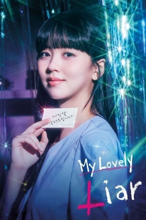 ดูซีรี่ย์ My Lovely Liar (2023) ซับไทย
