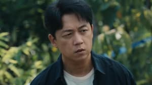 The Lost 11th Floor ชั้น 11 ที่หายไป Season 1 EP 4