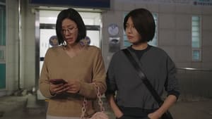 Not Others Season 1 EP 1