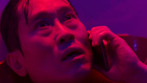 The First Responders Season 2 EP 8