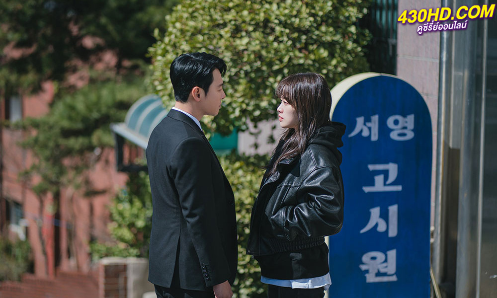 ดูซีรี่ย์ Delightfully Deceitful (2023) พากย์ไทย EP.1-16 (ตอนจบ)