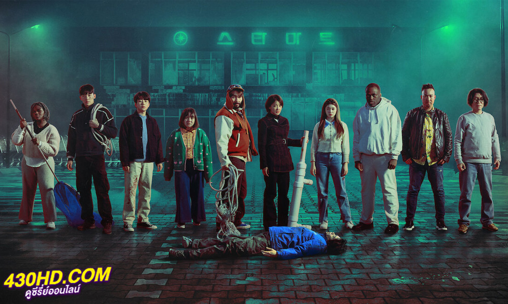 ดู Zombieverse ซอมบี้เวิร์ส-พากย์ไทย (2023) รายการเรียลลิตี้เอาชีวิตรอด