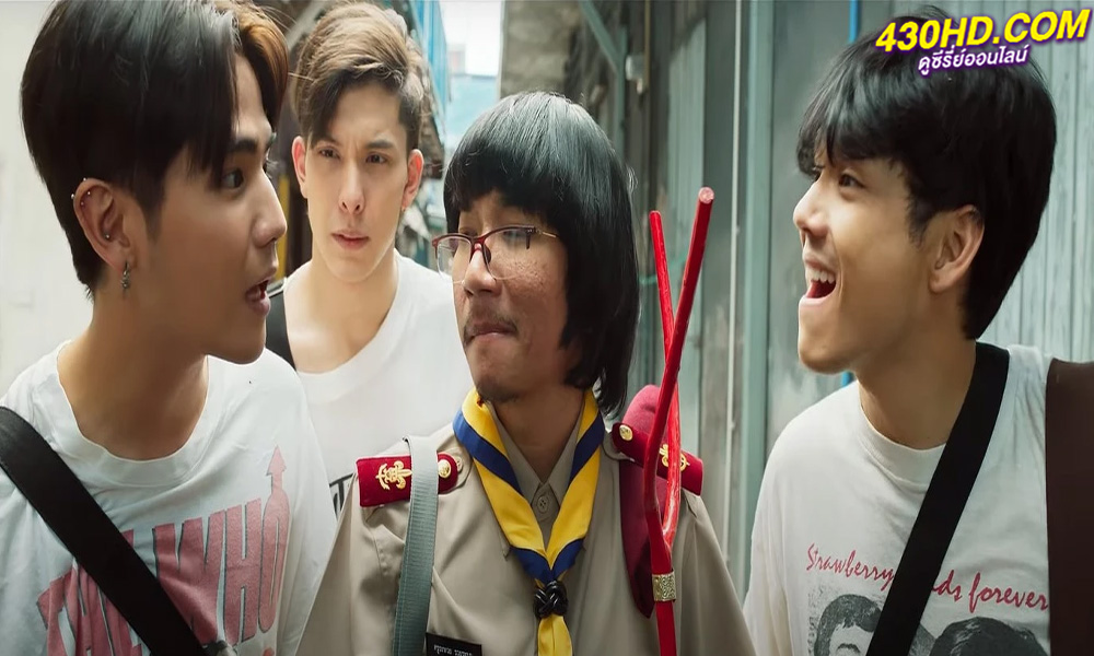 ดูหนัง เสือเผ่น ๑ (2023) Tiger Running เต็มเรื่อง-HD