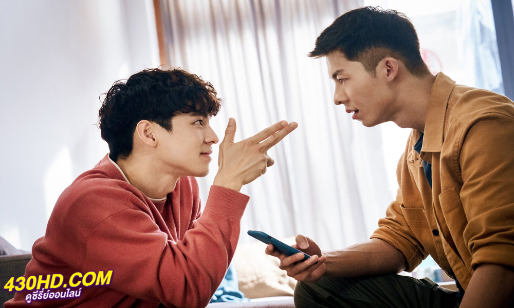 ดูหนัง Marry My Dead Body แต่งงานกับผี HD-เต็มเรื่อง (2023)