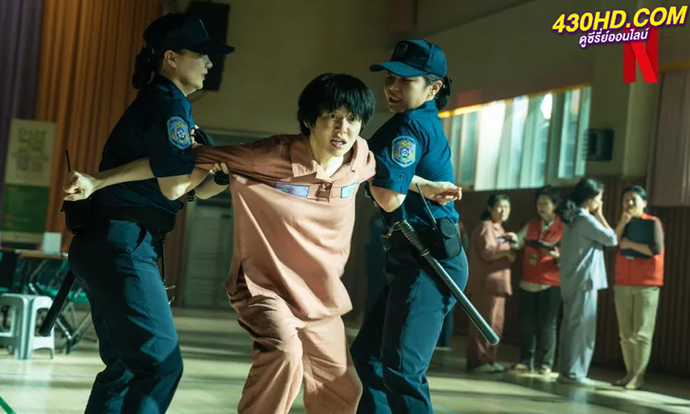 ดูซีรี่ย์ Mask Girl (2023) พากย์ไทย-Netflix EP.1-7 (จบ)