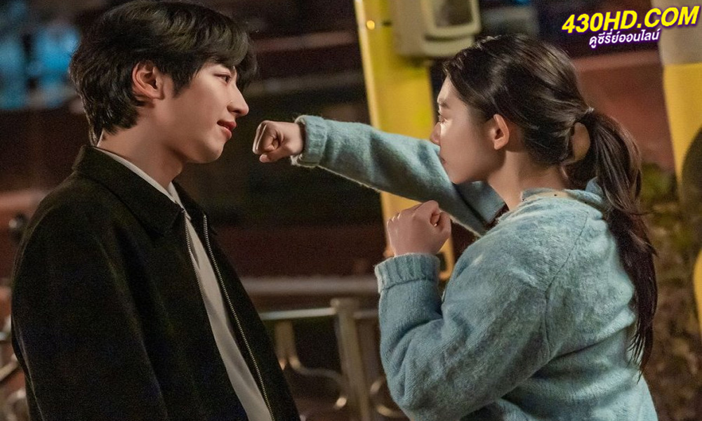 ดูซีรี่ย์ My Lovely Boxer (2023) ซับไทย EP.1-12 (ตอนจบ) 