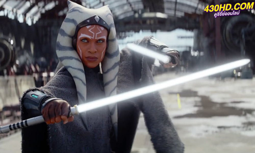 ดูซีรี่ย์ Ahsoka อาโซกา (2023) พากย์ไทย EP.1-8 (ตอนจบ)