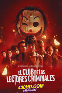 ดูหนัง Killer Book Club ชมรมหนังสือฆาตกร (2023) Netflix-พากย์ไทย