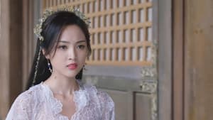 The Princess and the Werewolf Season 1 EP 19