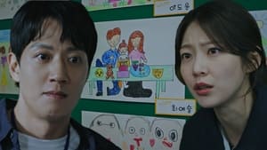 The First Responders Season 1 EP 4