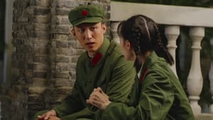 Ace Troops กองกำลังประจัญบาน Season 1 EP 16