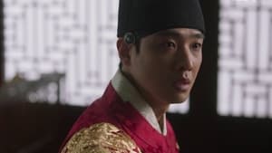Bloody Heart Season 1 EP 2