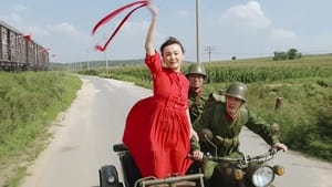 Ace Troops กองกำลังประจัญบาน Season 1 EP 17