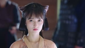 The Princess and the Werewolf Season 1 EP 4