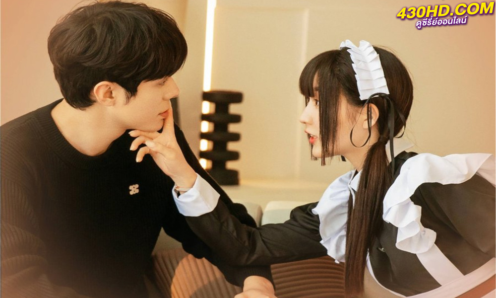 ดูซีรี่ย์จีน Embrace Love โอบกอดเธอที่รัก (2023) ซับไทย-พากย์ไทย EP.1-30 (จบ)