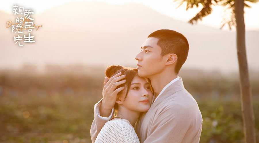 ดูซีรี่ย์ ขโมยใจหนุ่มสันโดษ