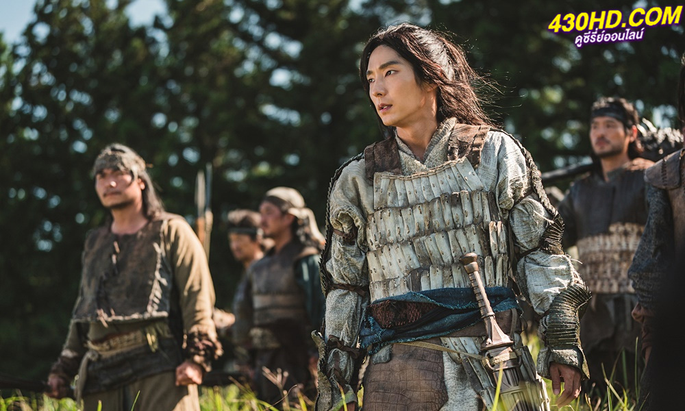 ดูซีรี่ย์ Arthdal Chronicles: The Sword of Aramun (2023) ซับไทย-พากย์ไทย