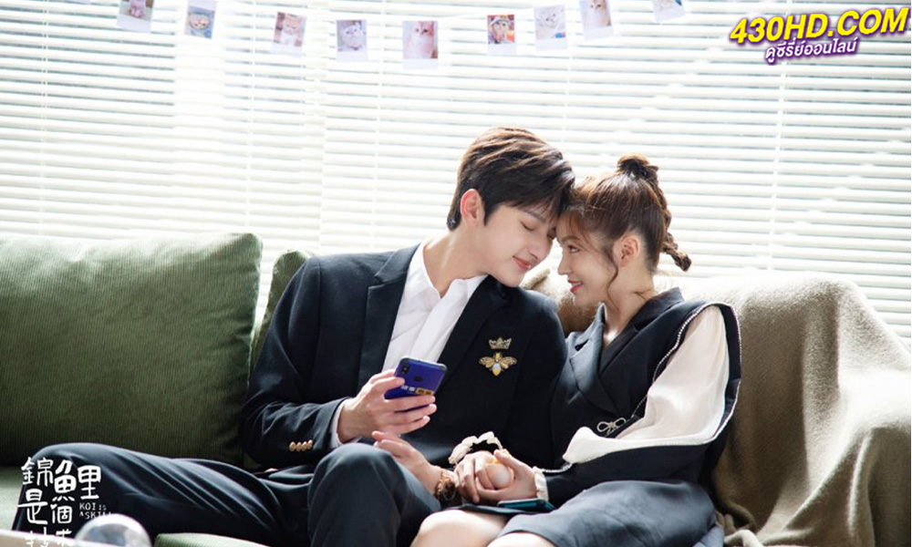 ดูซีรี่ย์จีน Miss Lucky Go! ออกแบบรัก (2023) EP.1-24 จบ (ซับไทย)