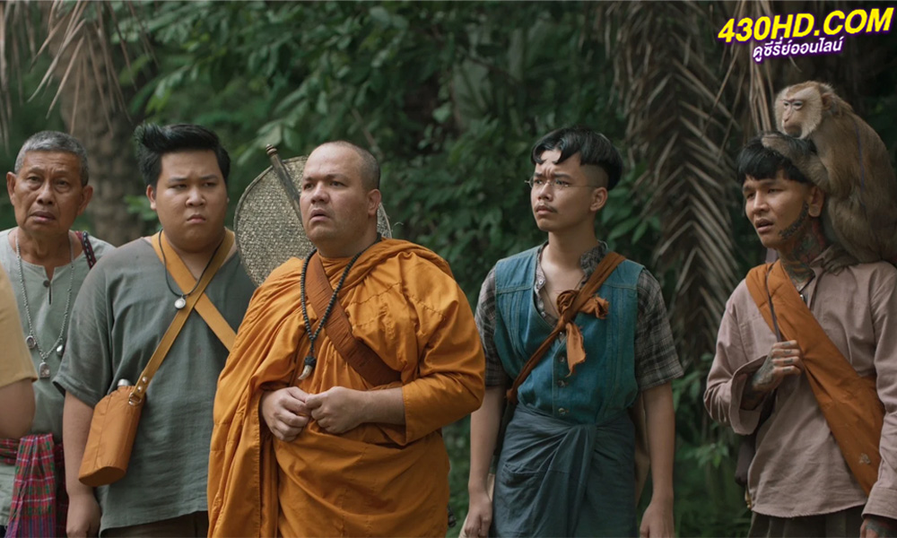 ดูหนัง อาตมาฟ้าผ่า Thunder Monk (2023) HD-เต็มเรื่อง