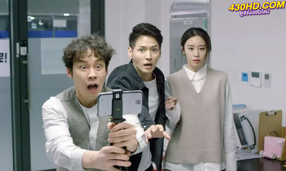 ดูหนัง Gangnam Zombie คังนัมซอมบี้ (2023) HD-พากย์ไทย