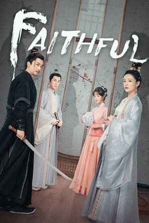 ดูซีรี่ย์ Faithful เก้ายอดคุณธรรมพลิกคดีแค้น (2023) ซับไทย EP.1-25 (จบ)