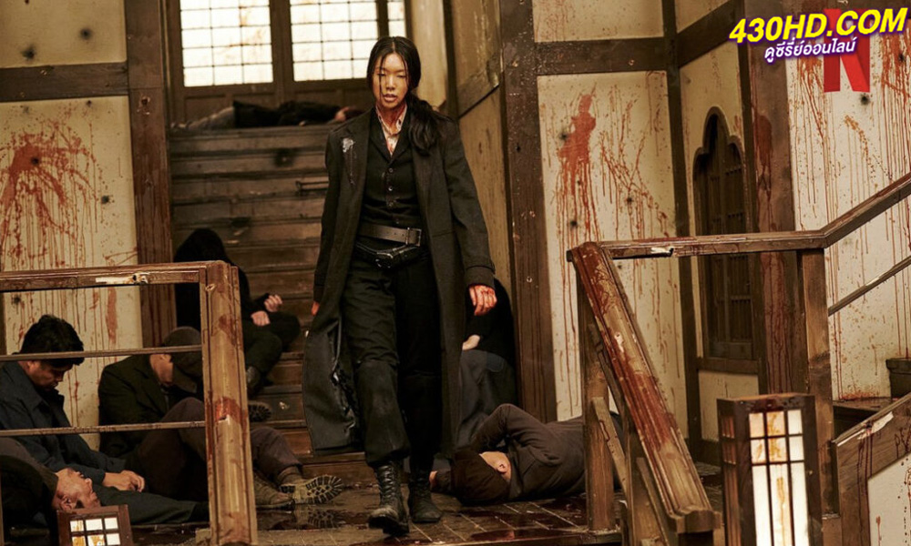 ดูซีรี่ย์ ลำนำคนโฉด Song of the Bandits (2023) พากย์ไทย EP.1-9 (ตอนจบ)