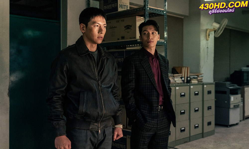 ดูซีรี่ย์ The Worst of Evil (2023) ซับไทย-พากย์ไทย