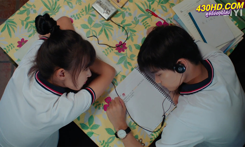 ดูซีรี่ย์จีน My Annoying Roommate เพื่อนร่วมห้องไม่รับเชิญ (2023) EP.1-12 จบ (ซับไทย)
