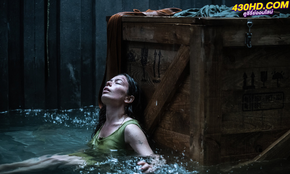 ดูหนัง Nowhere (2023) พากย์ไทย-Netflix