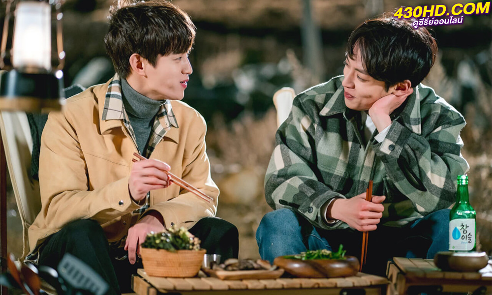 ดูซีรี่ย์ Bon Appetit (2023) ซับไทย EP.1-8 (จบ) 