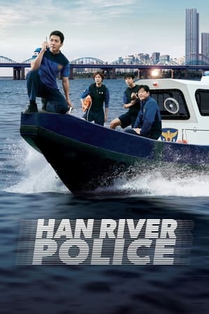 ดูซีรี่ย์ Han River Police (2023) ซับไทย-พากย์ไทย