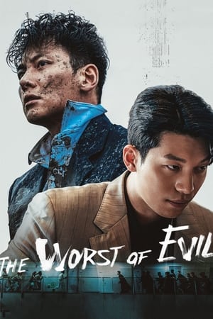 ดูซีรี่ย์ The Worst of Evil (2023) ซับไทย-พากย์ไทย Season 1