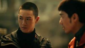ปริศนาด่านปีศาจอวี้เหมิน  Season 1 EP 25