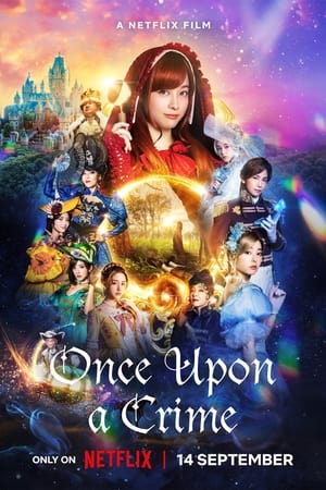 ดูหนัง Once Upon a Crime (2023) กาลครั้งหนึ่งกับคดีปริศนา พากย์ไทย-HD