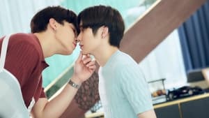 ดื้อเฮียก็หาว่าซน Season 1 EP 3