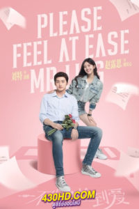 ดูซีรี่ย์จีน สะดุดรักมิสเตอร์หลิง Please Feel At Ease Mr.Ling (พากย์ไทย) EP.1-24 จบ