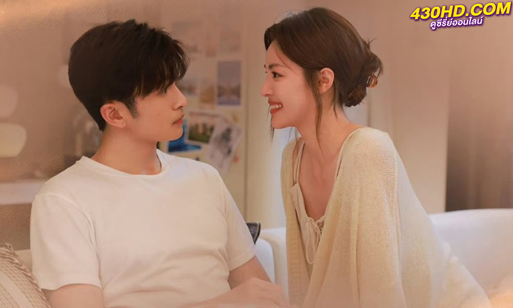 ดูซีรี่ย์จีน The Furthest Distance (2023) ซับไทย-พากย์ไทย 26 ตอนจบ