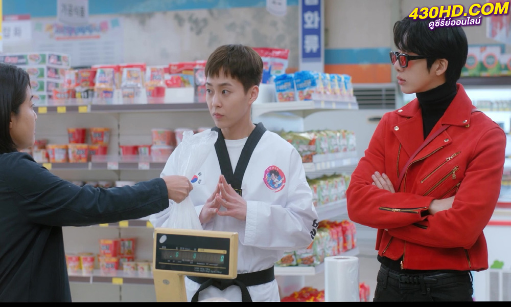 ดูซีรี่ย์ CEO-dol Mart EP.1-10 จบ (2023) ซับไทย