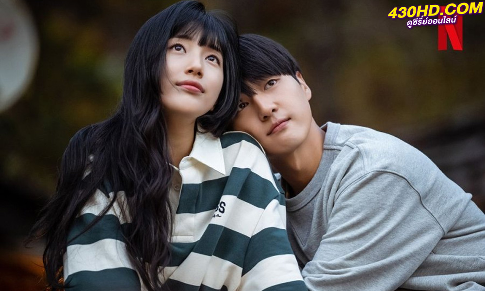 ดูซีรี่ย์ Doona! ดูนา ไอดอลสาวข้างบ้าน (2023) EP.1-9 จบ (พากย์ไทย)