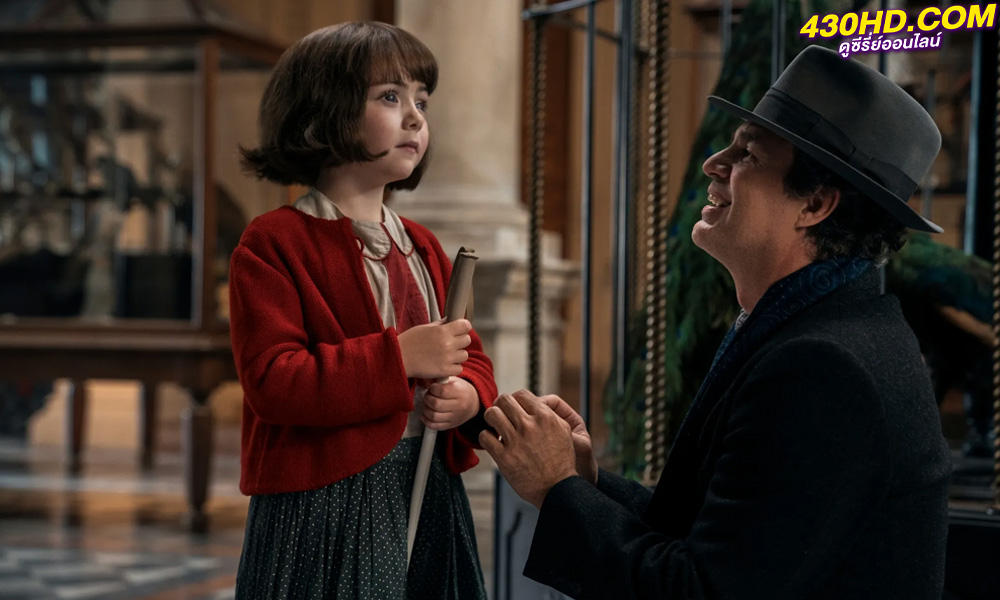 ดูซีรี่ย์ All the Light We Cannot See ดั่งแสงสิ้นแรงฉาน (2023) พากย์ไทย 4 ตอนจบ