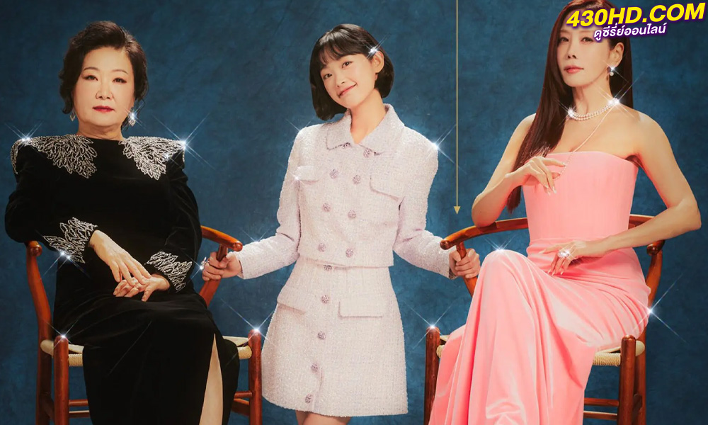 ดูซีรี่ย์ Strong Girl Nam-Soon (2023) สาวน้อยจอมพลังคังนัมซุน 
