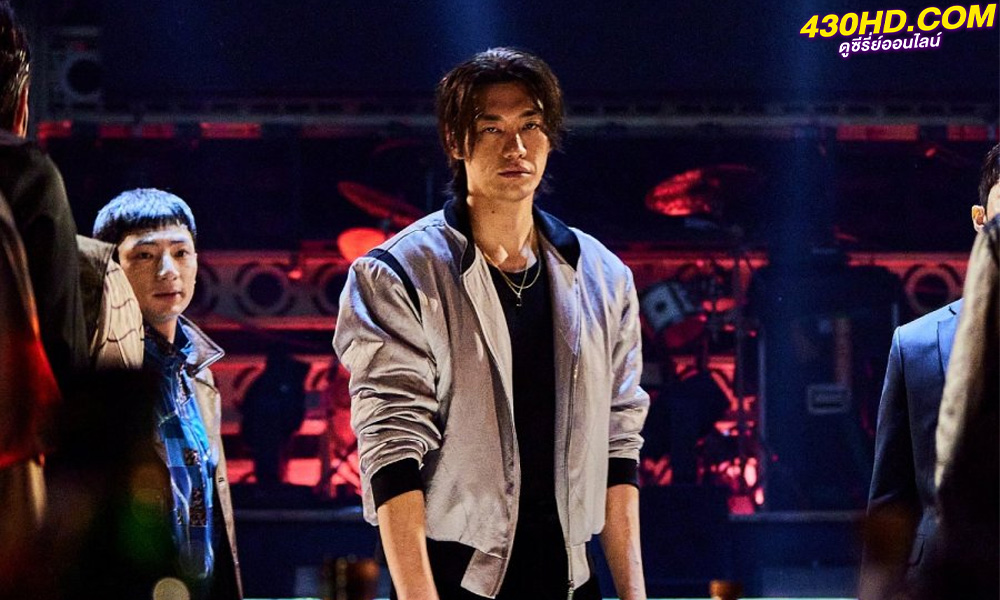 ดูซีรี่ย์ Evillive EP.1-10 (2023) ซับไทย