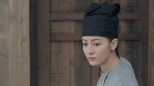 The Long Ballad Season 1 EP 7