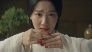 My Journey to You Season 1 EP 2