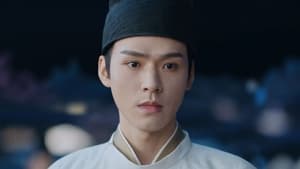 Legend of Anle อันเล่อจ้วน Season 1 EP 16