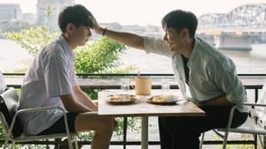 องศาสูญ Season 1 EP 4