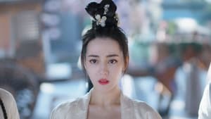 Legend of Anle อันเล่อจ้วน Season 1 EP 27