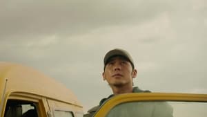 ปริศนาด่านปีศาจอวี้เหมิน Season 1 EP 35
