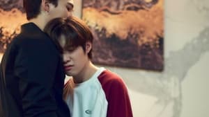 ดื้อเฮียก็หาว่าซน Season 1 EP 7