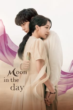 ดูซีรี่ย์ Moon in the Day (2023) ซับไทย-พากย์ไทย 14 ตอนจบ